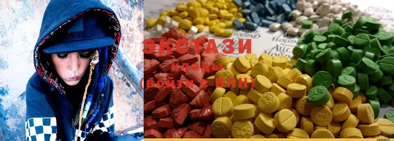 Ecstasy 280 MDMA  закладка  Краснообск 